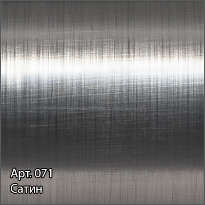 Полотенцесушитель электрический Сунержа Аскет 1650